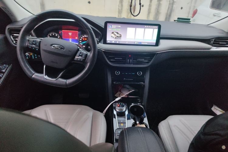 Used Ford Escape 2020 EcoBoost 245 Two-Wheel-Drive Titanium Edition Center Console