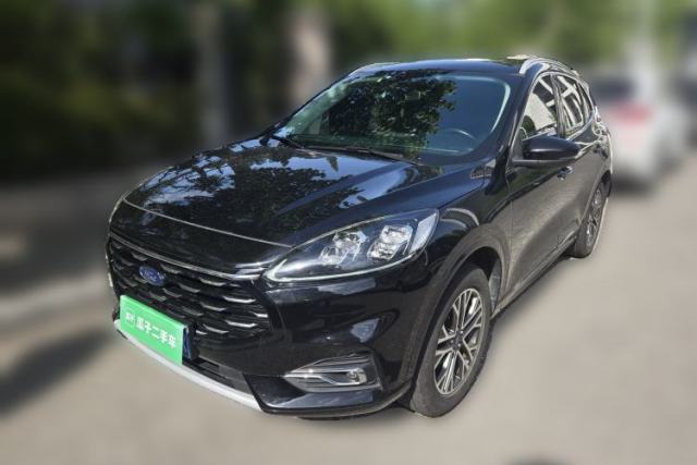 Used Ford Escape 2020 EcoBoost 245 Four-Wheel Drive Luxury Edition