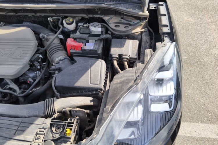 Used Ford Escape 2020 EcoBoost 245 Four-Wheel Drive Titanium Edition Engine Bay Left