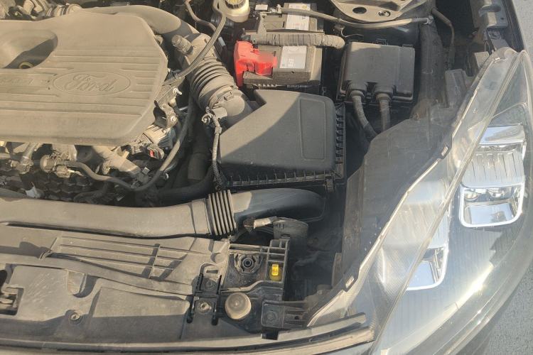 Used Ford Escape 2020 EcoBoost 245 Four-Wheel Drive Luxury Edition Engine Bay Left