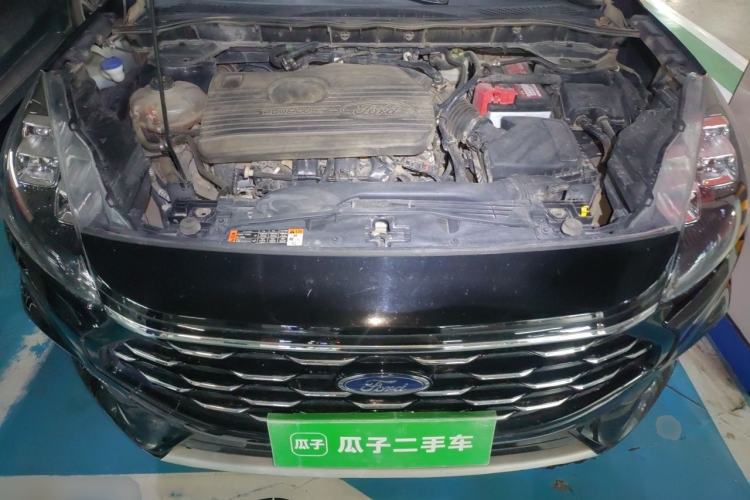 Used Ford Escape 2020 EcoBoost 245 Two-Wheel Drive Smart & Enjoyment Model Engine Bay