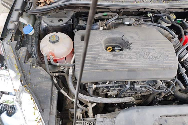 Used Ford Escape 2020 EcoBoost 245 Two-Wheel Drive Smart & Enjoyment Model Engine Bay Right