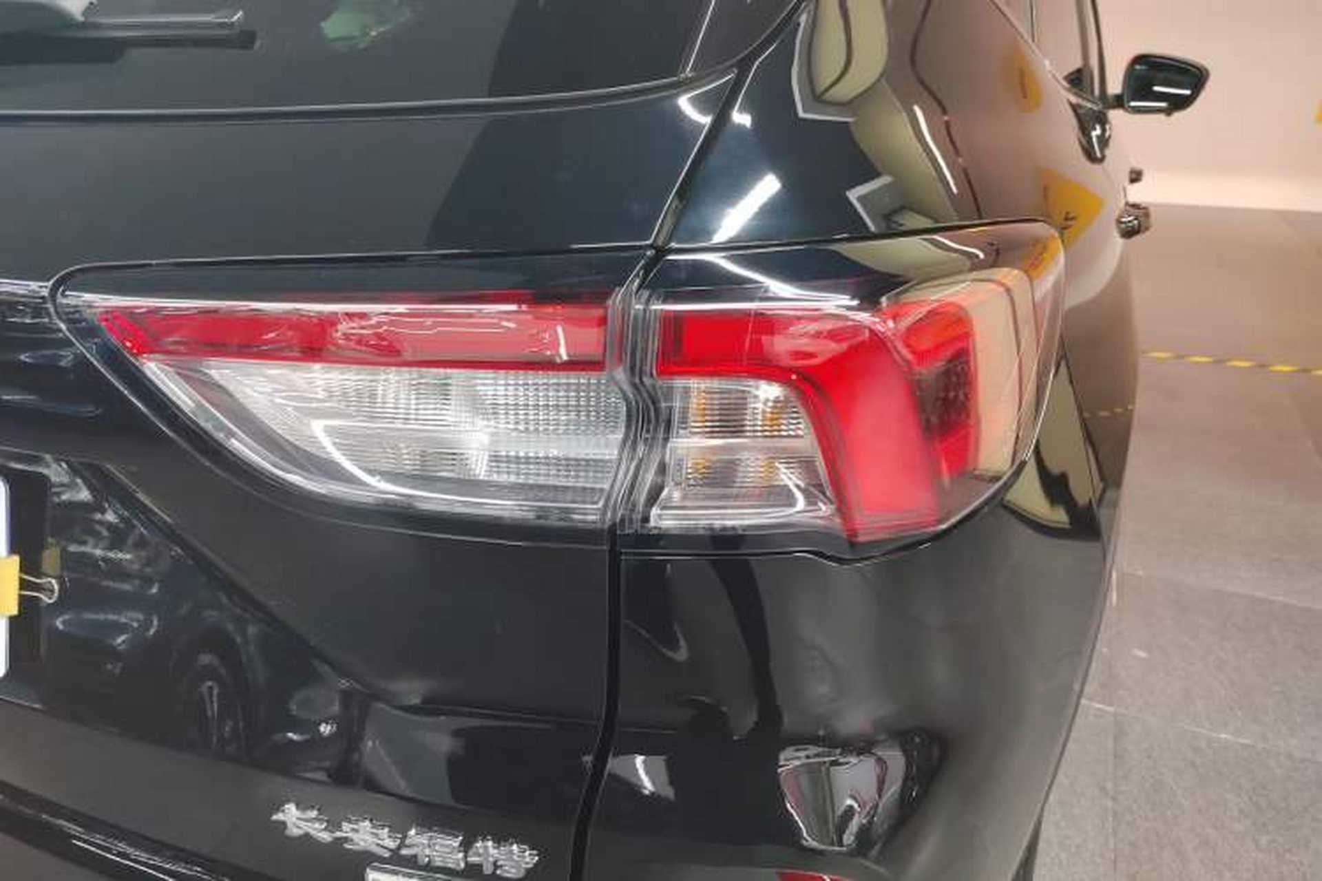 Used Ford Escape 2020 EcoBoost 245 Two-Wheel-Drive Titanium Edition Exterior 1