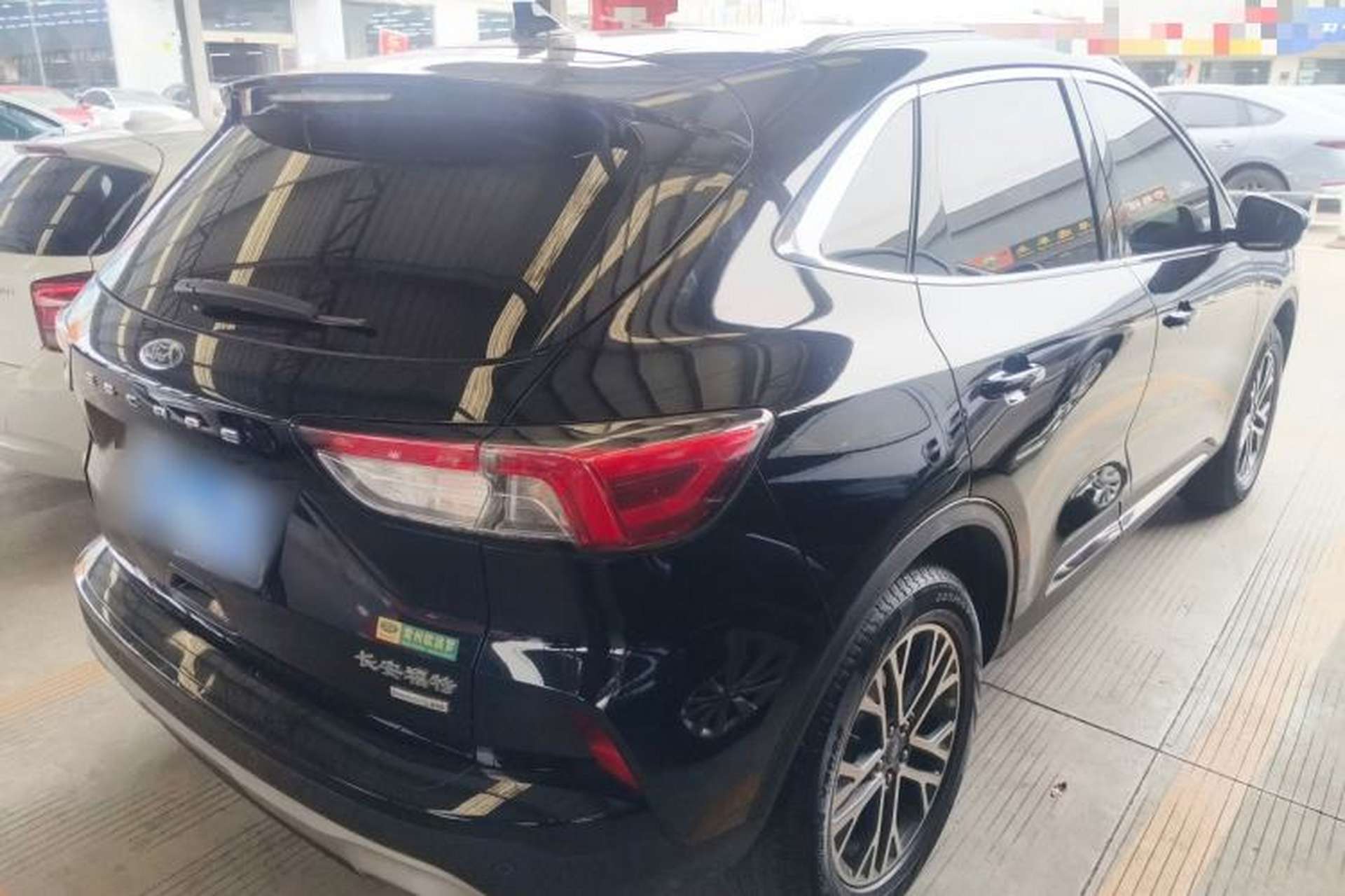 Used Ford Escape 2020 EcoBoost 245 Two-Wheel-Drive Titanium Edition Exterior 5