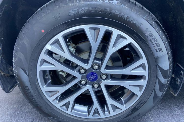 Used Ford Escape 2020 EcoBoost 245 Two-Wheel-Drive Titanium Edition Exterior 5