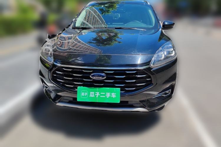 Used Ford Escape 2020 EcoBoost 245 Four-Wheel Drive Luxury Edition Front