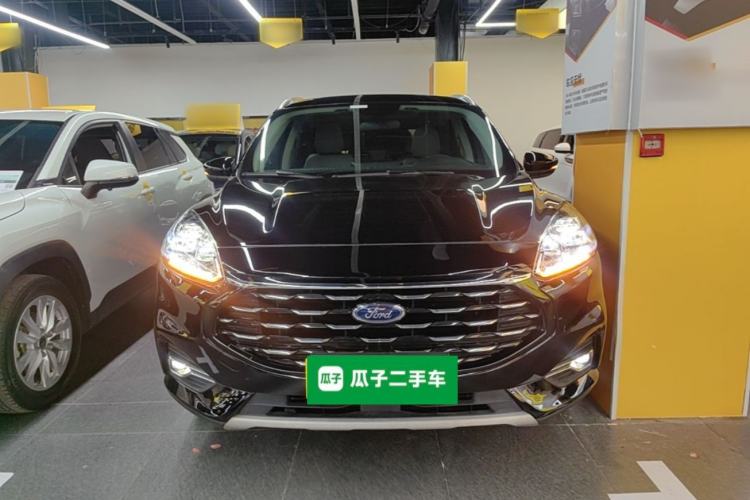 Used Ford Escape 2020 EcoBoost 245 Two-Wheel-Drive Titanium Edition Front