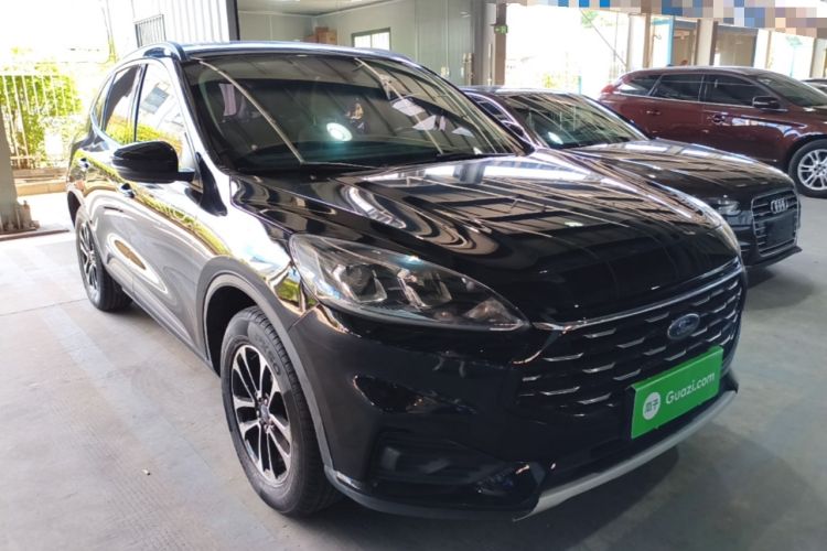 Used Ford Escape 2020 EcoBoost 245 Two-Wheel-Drive Comfort Edition Front Right 45 Deg