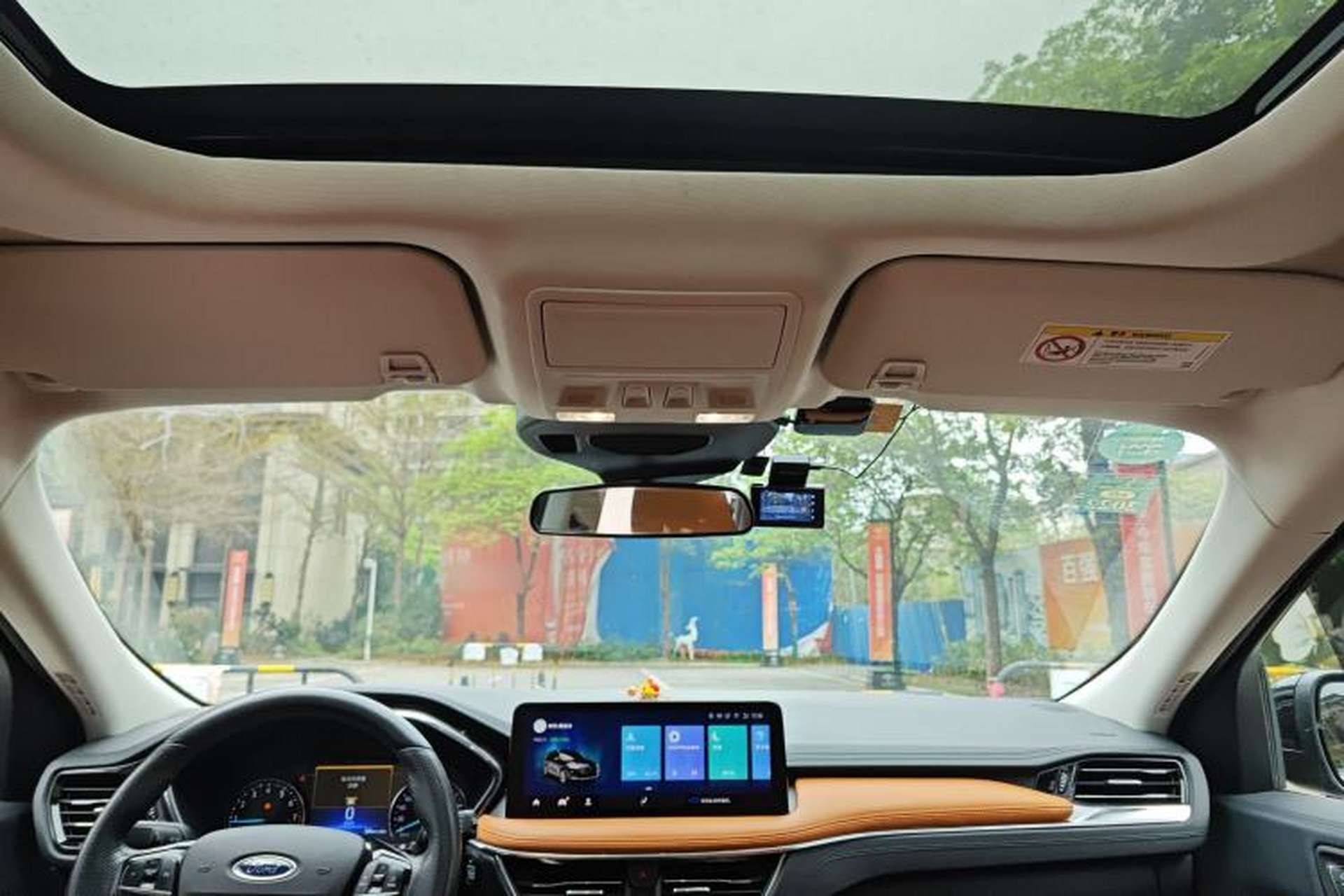 Used Ford Escape 2020 EcoBoost 245 Two-Wheel Drive Smart & Enjoyment Model Headliner