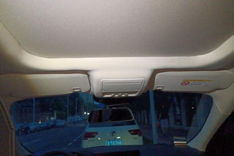 Used Ford Escape 2020 EcoBoost 245 Two-Wheel-Drive Comfort Edition Headliner