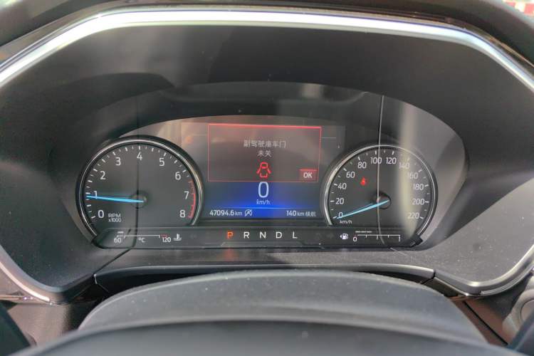 Used Ford Escape 2020 EcoBoost 245 Two-Wheel-Drive Comfort Edition Instrument Cluster