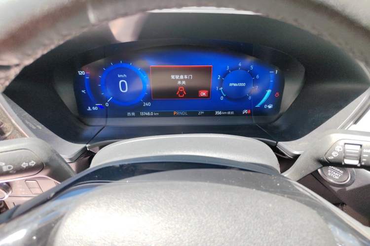Used Ford Escape 2020 EcoBoost 245 Four-Wheel Drive Luxury Edition Instrument Cluster