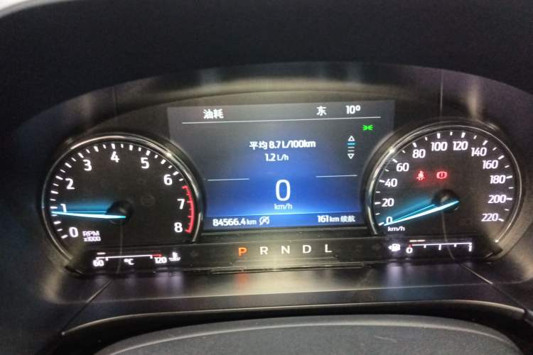 Used Ford Escape 2020 EcoBoost 245 Two-Wheel-Drive Comfort Edition Instrument Cluster