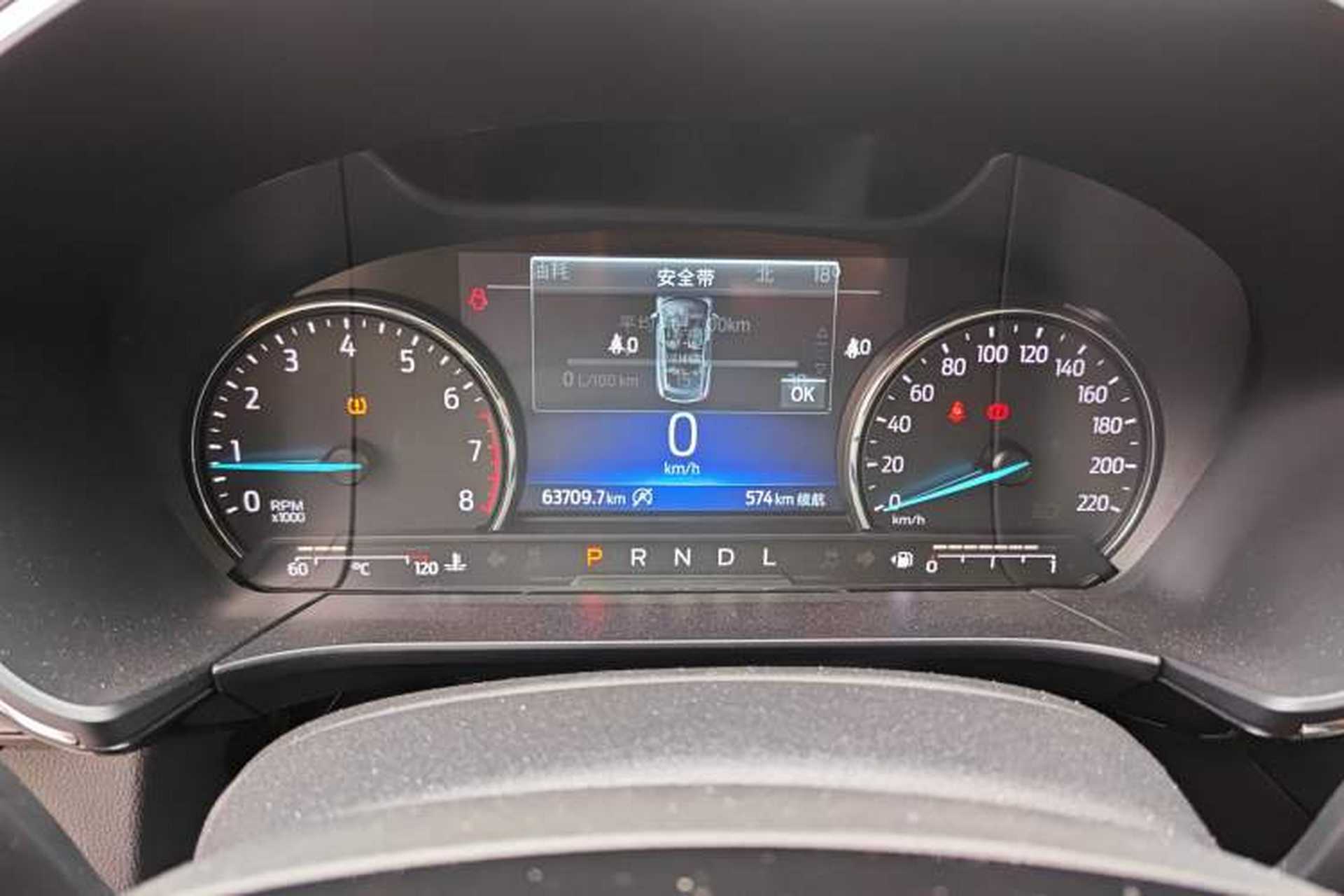 Used Ford Escape 2020 EcoBoost 245 Two-Wheel Drive Smart & Enjoyment Model Instrument Cluster