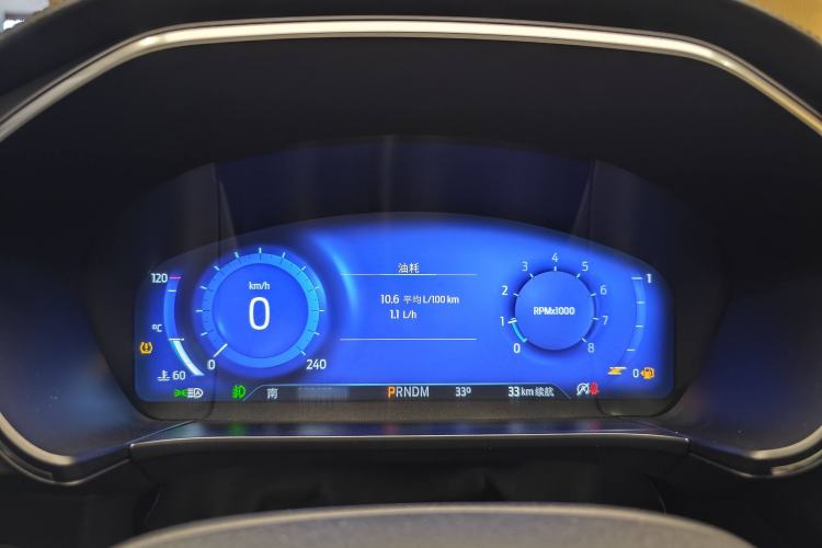 Used Ford Escape 2020 EcoBoost 245 Four-Wheel Drive ST-LINE Deluxe Edition Instrument Cluster
