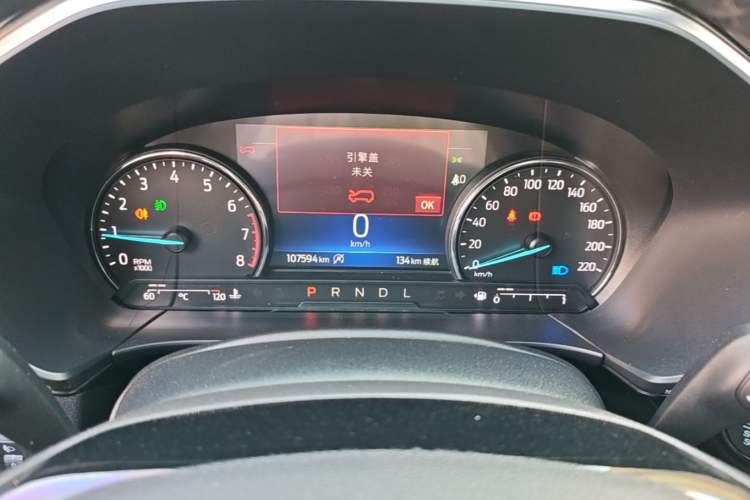Used Ford Escape 2020 EcoBoost 245 Four-Wheel Drive Titanium Edition Instrument Cluster