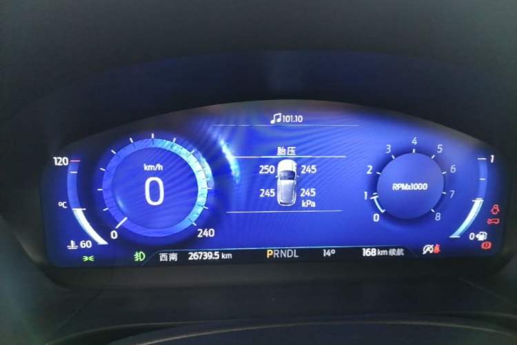 Used Ford Escape 2020 EcoBoost 245 4x4 Enjoyment Model Instrument Cluster