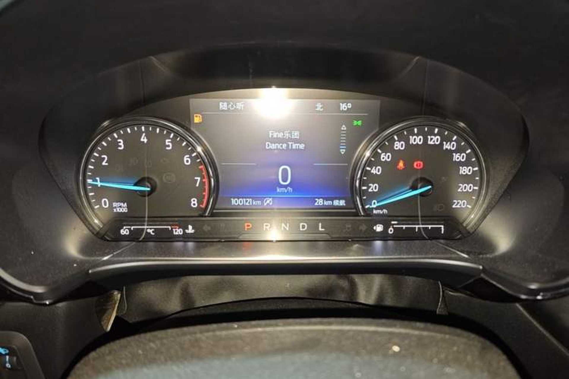 Used Ford Escape 2020 EcoBoost 245 Two-Wheel-Drive Comfort Edition Instrument Cluster