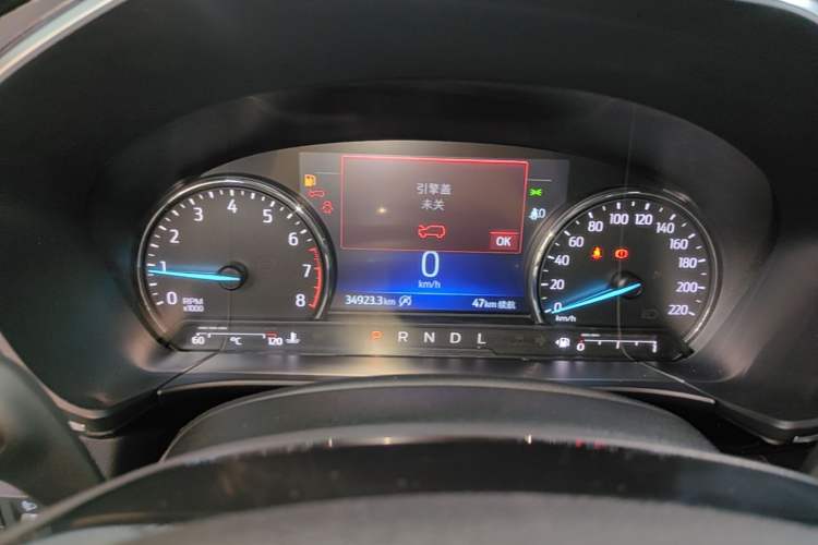 Used Ford Escape 2020 EcoBoost 245 Two-Wheel-Drive Titanium Edition Instrument Cluster