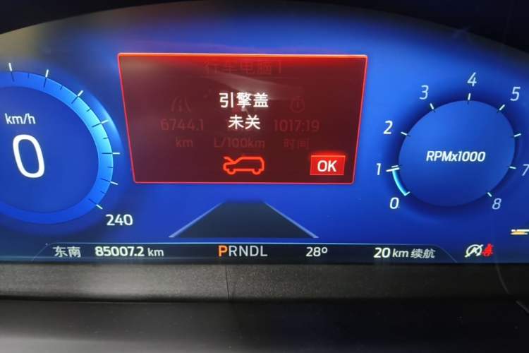 Used Ford Escape 2020 EcoBoost 245 Four-Wheel Drive Luxury Edition Instrument Cluster