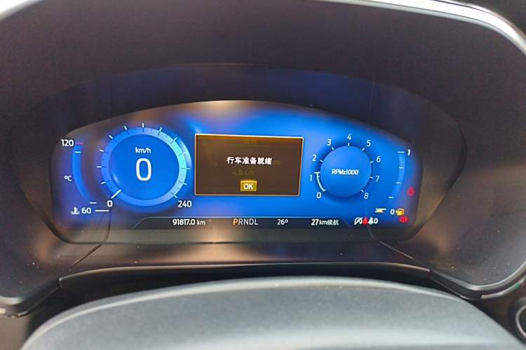Used Ford Escape 2020 EcoBoost 245 Two-Wheel Drive Smart & Enjoyment Model Instrument Cluster