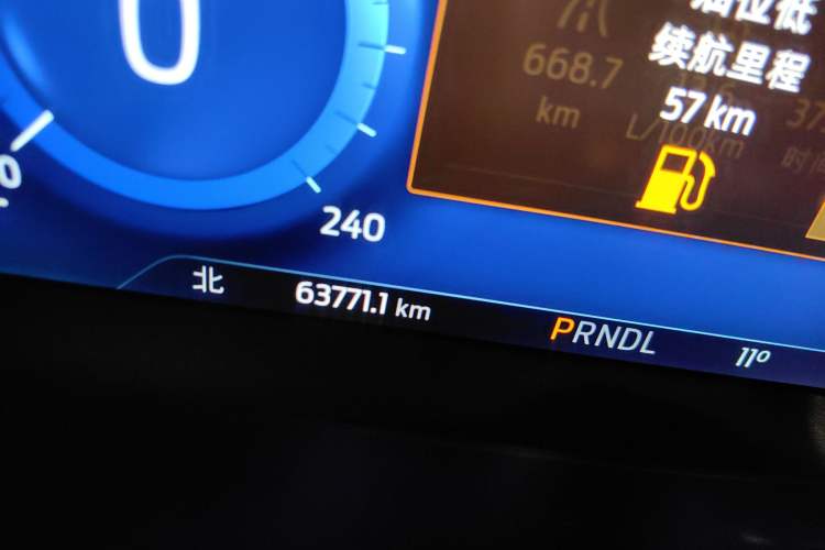 Used Ford Escape 2020 EcoBoost 245 Two-Wheel Drive Smart & Enjoyment Model Instrument Cluster