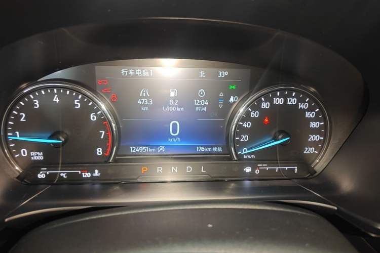 Used Ford Escape 2020 EcoBoost 245 Two-Wheel-Drive Comfort Edition Instrument Cluster