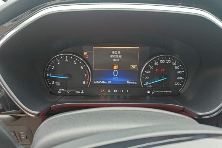 Used Ford Escape 2020 EcoBoost 245 Two-Wheel-Drive Titanium Edition Instrument Cluster