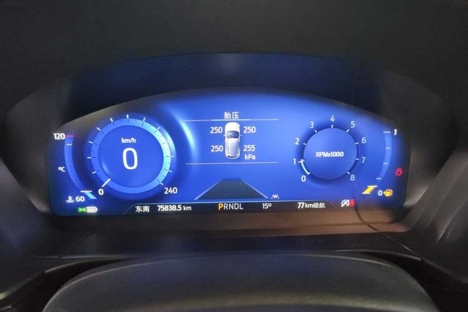 Used Ford Escape 2020 EcoBoost 245 Two-Wheel Drive Smart & Enjoyment Model Instrument Cluster