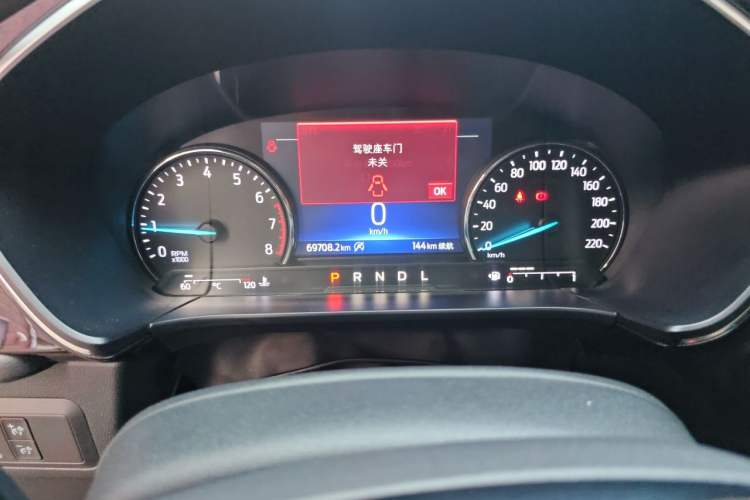 Used Ford Escape 2020 EcoBoost 245 Two-Wheel-Drive Titanium Edition Instrument Cluster