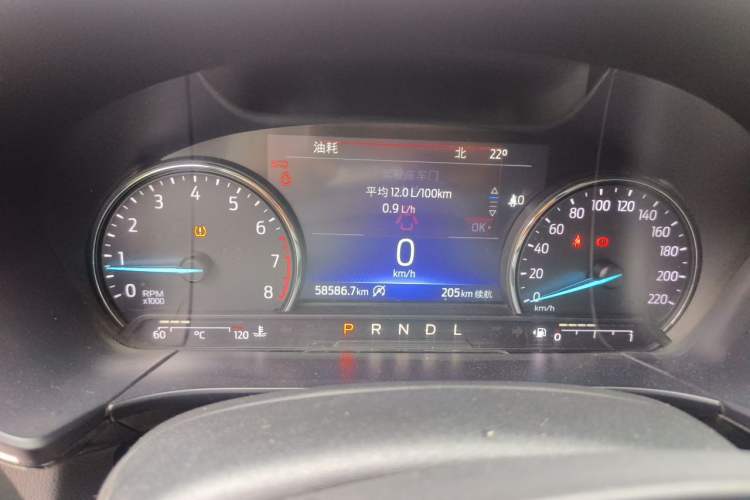 Used Ford Escape 2020 EcoBoost 245 Two-Wheel-Drive Titanium Edition Instrument Cluster
