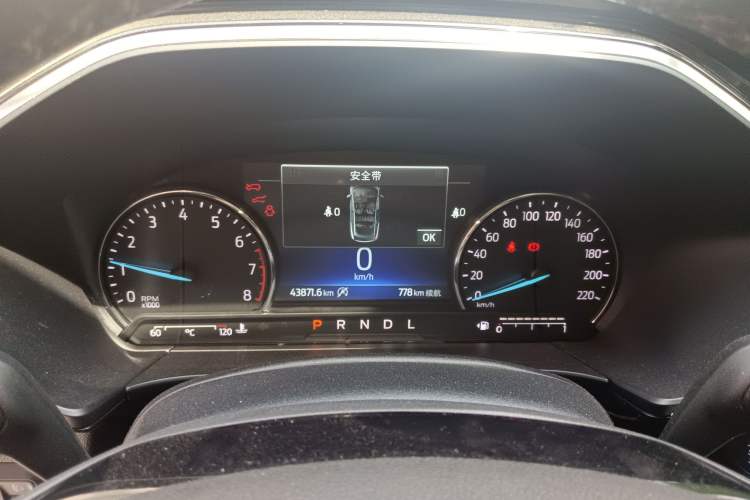 Used Ford Escape 2020 EcoBoost 245 Four-Wheel Drive Titanium Edition Instrument Cluster