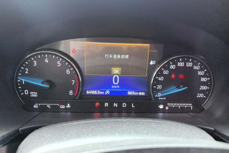 Used Ford Escape 2020 EcoBoost 245 Two-Wheel-Drive Titanium Edition Instrument Cluster