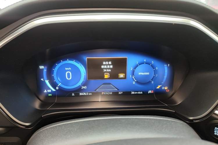 Used Ford Escape 2020 EcoBoost 245 Four-Wheel Drive ST-LINE Deluxe Edition Instrument Cluster