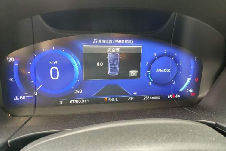 Used Ford Escape 2020 EcoBoost 245 Four-Wheel Drive Luxury Edition Instrument Cluster
