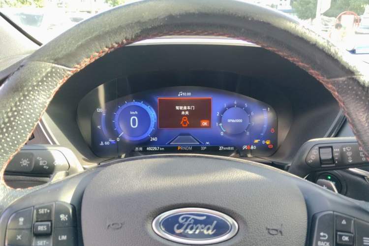 Used Ford Escape 2020 EcoBoost 245 Four-Wheel Drive ST-LINE Deluxe Edition Instrument Cluster