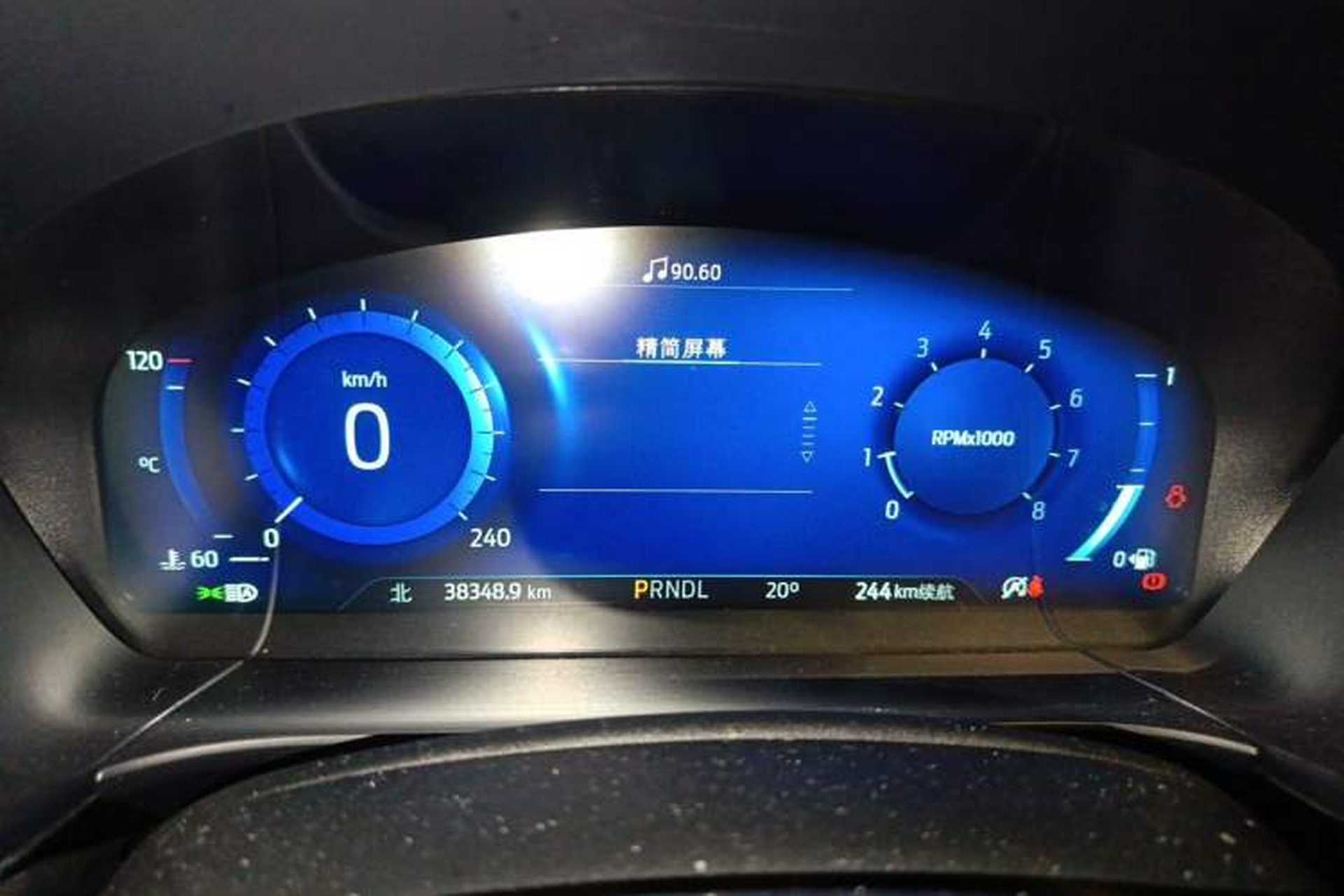 Used Ford Escape 2020 EcoBoost 245 Two-Wheel Drive Smart & Enjoyment Model Instrument Cluster