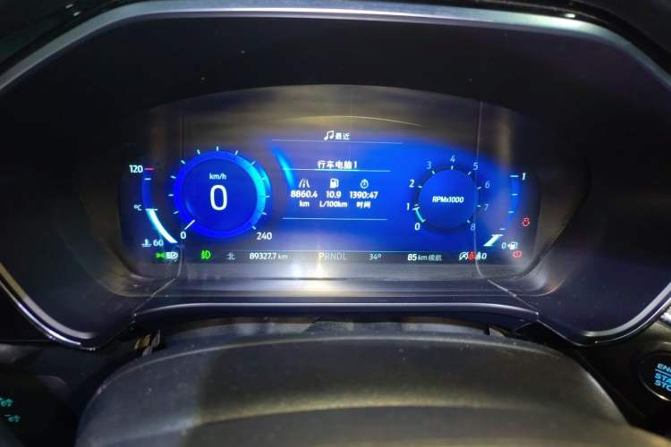Used Ford Escape 2020 EcoBoost 245 Two-Wheel Drive Smart & Enjoyment Model Instrument Cluster