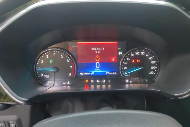 Used Ford Escape 2020 EcoBoost 245 Four-Wheel Drive Titanium Edition Instrument Cluster