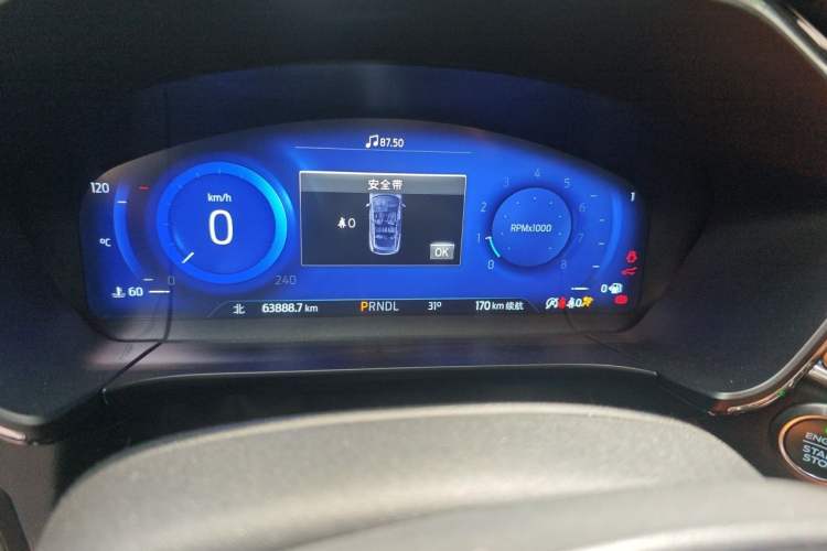 Used Ford Escape 2020 EcoBoost 245 Four-Wheel Drive Luxury Edition Instrument Cluster