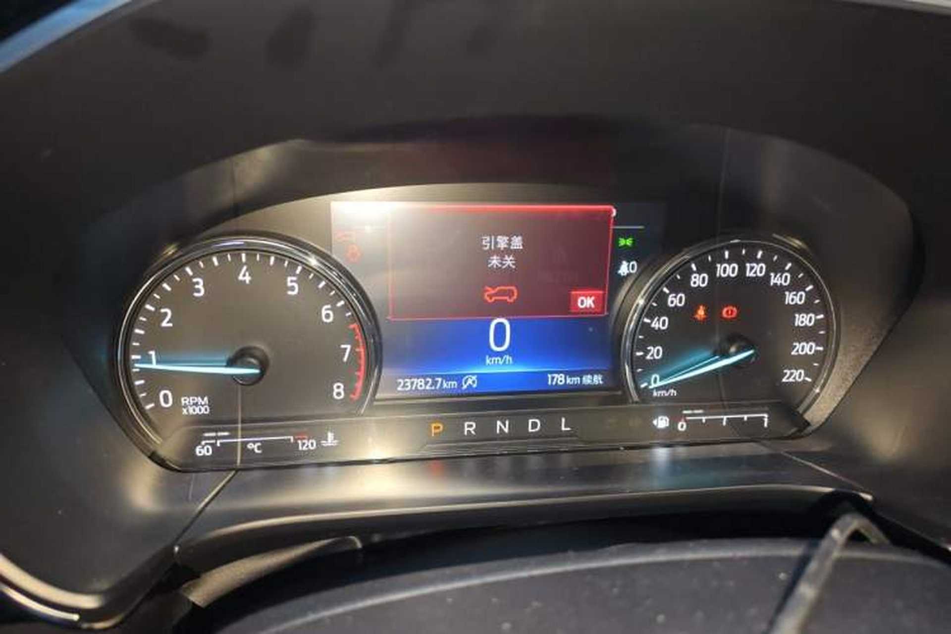 Used Ford Escape 2020 EcoBoost 245 Two-Wheel-Drive Titanium Edition Instrument Cluster