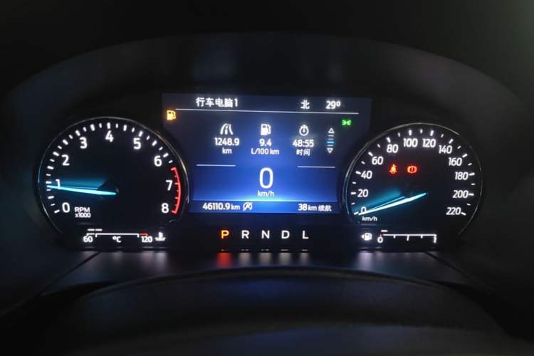 Used Ford Escape 2020 EcoBoost 245 Two-Wheel Drive Smart & Enjoyment Model Instrument Cluster