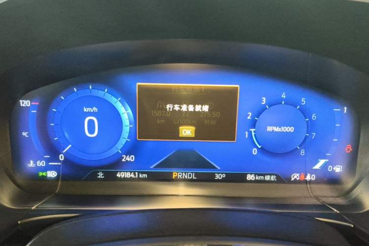 Used Ford Escape 2020 EcoBoost 245 Four-Wheel Drive Luxury Edition Instrument Cluster