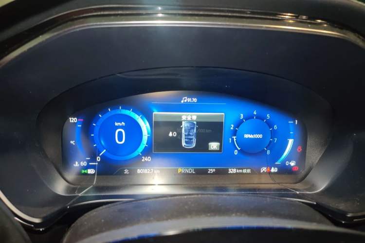 Used Ford Escape 2020 EcoBoost 245 Two-Wheel Drive Smart & Enjoyment Model Instrument Cluster