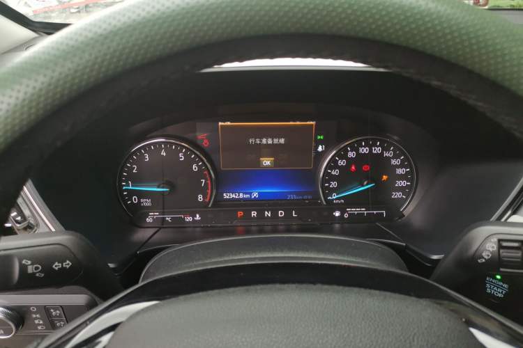 Used Ford Escape 2020 EcoBoost 245 Four-Wheel Drive Titanium Edition Instrument Cluster