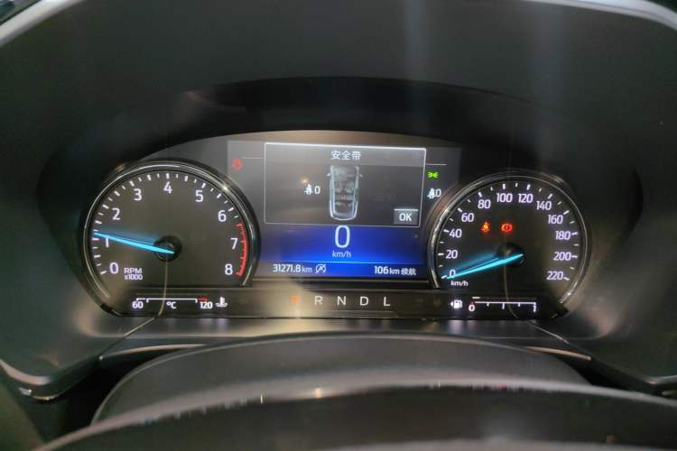 Used Ford Escape 2020 EcoBoost 245 Two-Wheel-Drive Titanium Edition Instrument Cluster