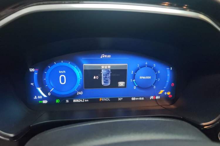 Used Ford Escape 2020 EcoBoost 245 Two-Wheel Drive Smart & Enjoyment Model Instrument Cluster