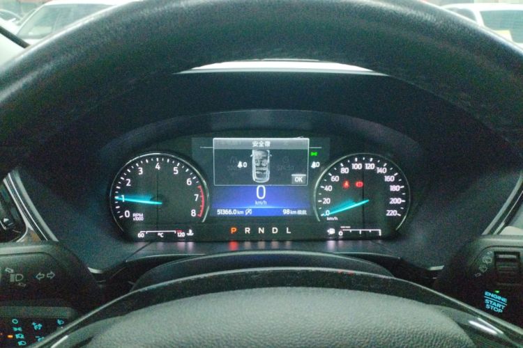 Used Ford Escape 2020 EcoBoost 245 Two-Wheel-Drive Titanium Edition Instrument Cluster