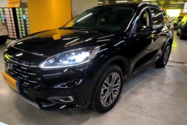 Used Ford Escape 2020 EcoBoost 245 Two-Wheel-Drive Titanium Edition