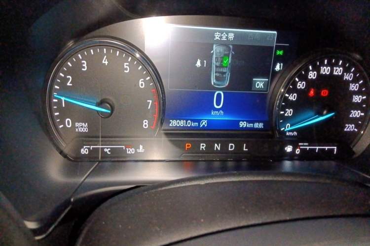 Used Ford Escape 2020 EcoBoost 245 Two-Wheel-Drive Comfort Edition Odometer Close Up